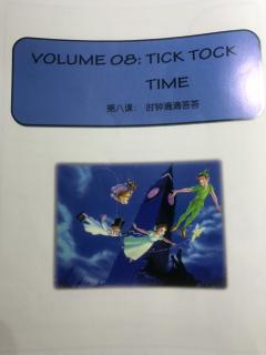 8.Tick Tock-part 1 李昊辰