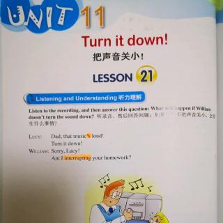 Unit 11  Lesson 21