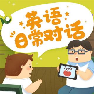 12.Propose to Shop Together 提议同逛街