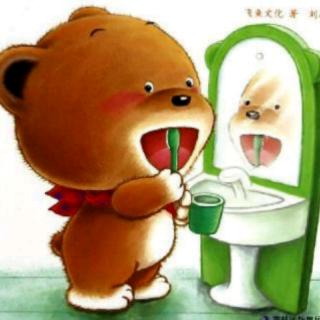 《不刷牙的小熊》