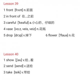 新1 Lesson39-40 单词