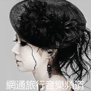 《美丽的忧伤》(上) 韩国新生代小提琴家Noella
