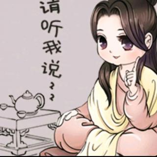 慈航智慧百解~（28）创造力