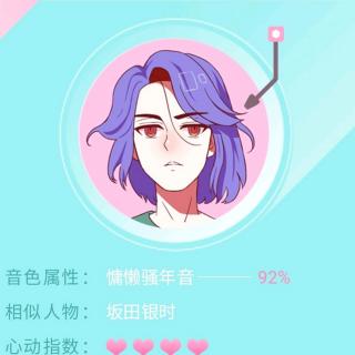 我的同桌是妈妈🦄