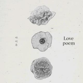 （IU）Love poem