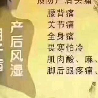 不想的癌症，一定要多按摩小腿