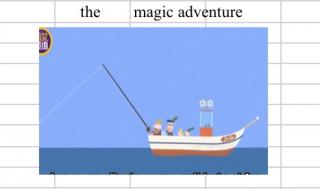 Magic adventure