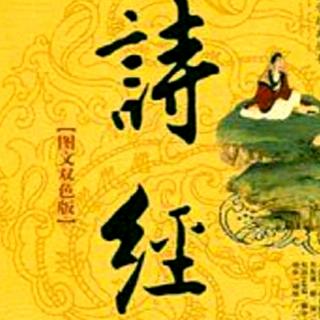 《诗经 郑风 将仲子》