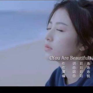Bachata-You are beautiful-【刘沁版华语混音】DJ SZhela