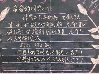 No.24桑芝兰 读U1-5 语法+例句