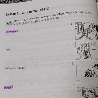 Lesson1   Excuse me   对不起