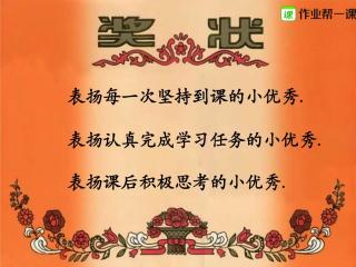 2019年12月2日，张博雄朗读经典诵读。