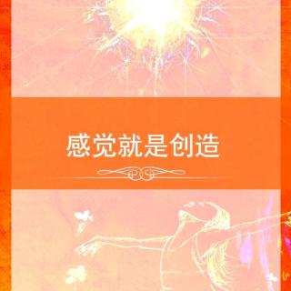 92.创造的点