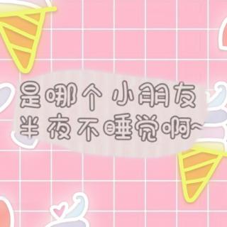 vol.22 看我恶龙咆哮~嗷呜