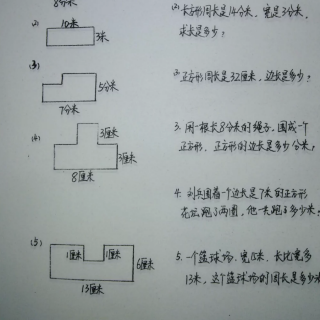 我热爱生活。