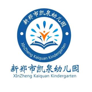 凯泉幼儿园绘本故事第449期《乌鸦与啄木鸟》