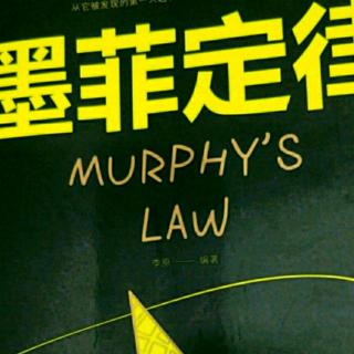 公平理论:绝对公平是乌托邦