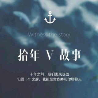 1203《活法》人生真理在勤奋工作中领会——蔺吉星