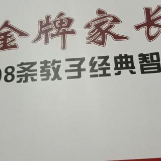 成长需要顺应自然——绘本《安的种子》