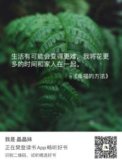 抽打心中的樱桃花