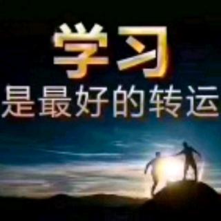 《吸引力》第六章第五节