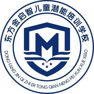 金启智梦梦老师故事课堂《狐狸过河》