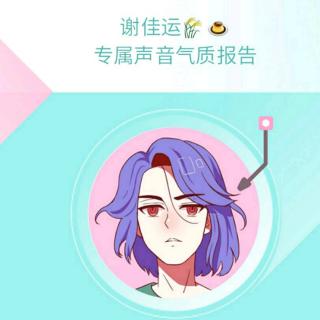 绿野仙踪