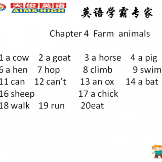 1B chapter 4 Farm animals