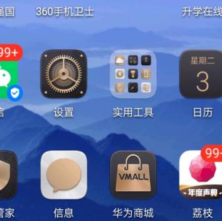 孝经7.8.9