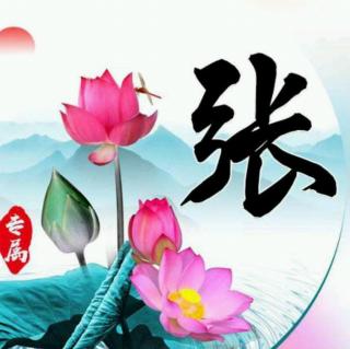 【阅读打卡第66天】在线收听_打造完美人生的播客_荔枝