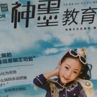 孩子需要高质量的陪伴