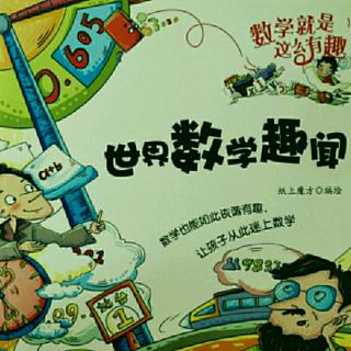 长得小，作用却不小的小数点