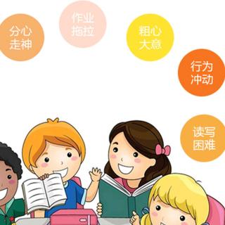 天天舞蹈家庭教育分享257《孩子的“不乖”，都是在要爱》