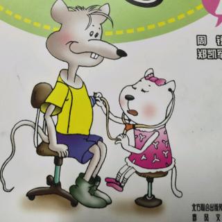 大个子老鼠小个子猫
