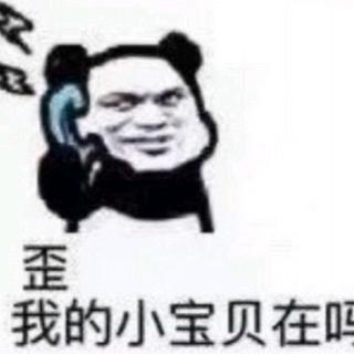 这个杀手不太冷