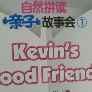 kevin'sCoodFriends
