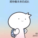 【爆音交友】遇见便是我最大的幸运