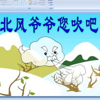 【巷畔爱乐幼儿园】园长妈妈讲睡前故事