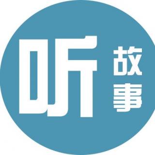 鲁班造锯