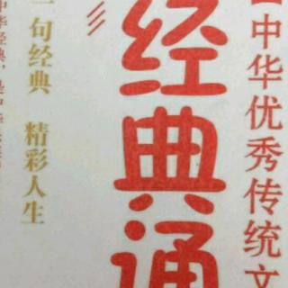 《江南》《咏鹅》《咏华山》《长歌行》《画鸭》