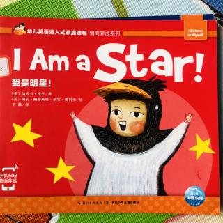 ✨I am a star✨