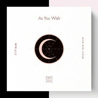 WJSN(宇宙少女)-우와(WW)