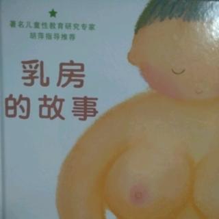 妈妈的故事