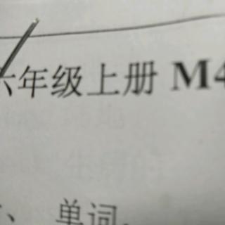 1.2单元总结