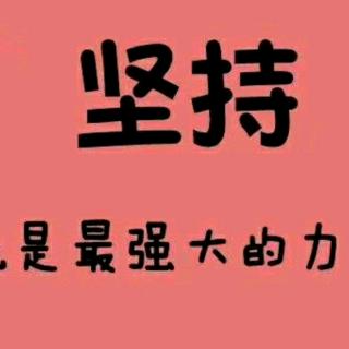 干法到27页