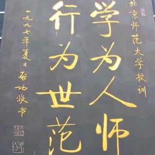 二年级语文上册：胡令能《小儿垂钓》