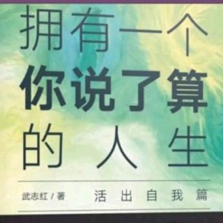 思维   自恋幻觉的ABC