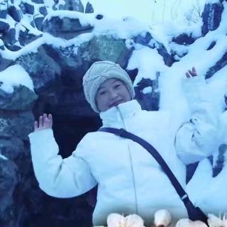 我的心里飘起了雪……悄然