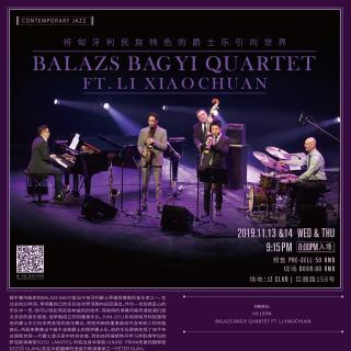 【JZ电台】Balazs Bagyi Quartet ft. Li Xiaochuan@JZ Club