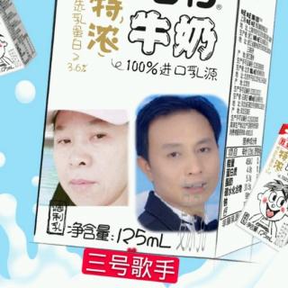 安龙竹林寨山歌比赛群